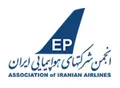 انجمن شرکت های هواپیمایی