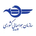 سازمان هواپیمایی کشور