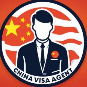 اطلاعیه تعطیلی سفارت چین در تهران