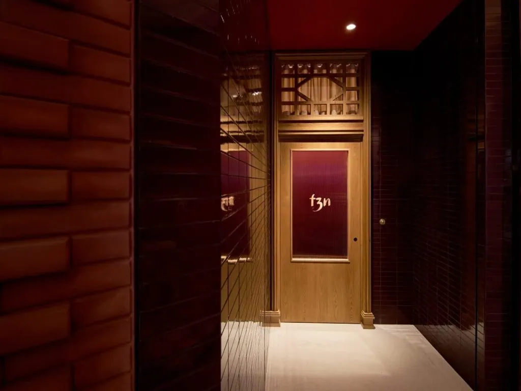 رستوران FZN دبی (FZN by Björn Frantzén)