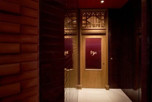 رستوران FZN دبی (FZN by Björn Frantzén)