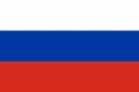 روسیه